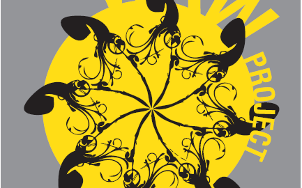 صورة تظهر حروف واو على حواف دائرة، المصدر: صفحة الفايسبوك