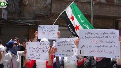 من اعتصام ناشطي حلب في بستان القصر. المصدر: تنسيقية التآخي الكردية