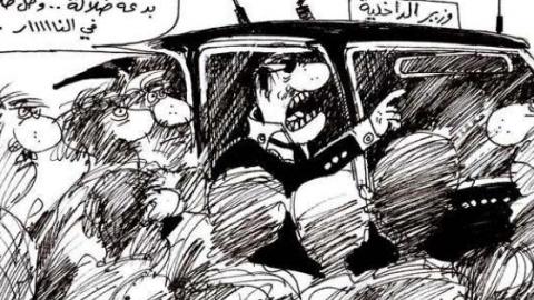 كاريكاتير ساخر لوزير الداخلية السوري و هو يصرخ بالجماهير المحتشدة و يقول عيب هذه اسمها مظاهرة