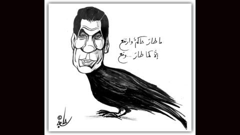 رسم لحاجو يمثل الدكتاتور التونسي الراحل بن علي....المصدر: صفحة الفنان سعد حاجو على الفيسبوك