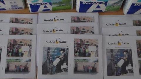 The newspaper's publications. Source: LCC's Facebook page