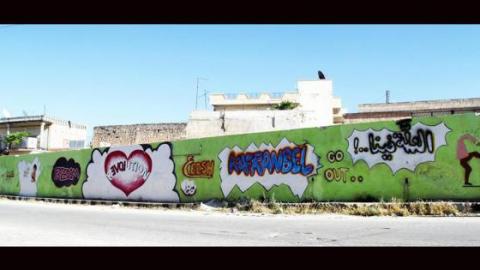 Graffiti covers the walls of Kafranbel. Source: Live Facebook page.
