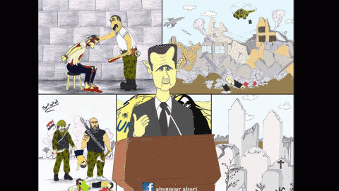 These Are My Achievements, so Elect Me, by Abu al-Noor. Source: the artist's facebook page