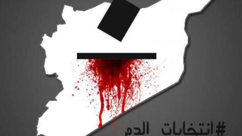 لوحة لسوريا على شكل صندوق انتخابي ويرشح منها الدم. المصدر: الصفحة الرسمية للحملة على الفيسبوك