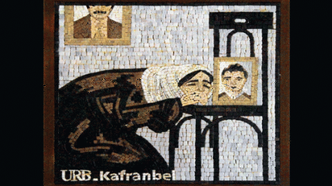Syrian artist Youssef Abdelke's painting The Mother and the Martyr, turned into a mosaic in Kafranbel. Source: Panorama's facebook page.