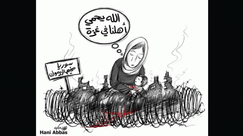 لوحة للفنان هاني عباس تعبر عن تضامن مخيم اليرموك في ريف دمشق مع ما يحصل في غزة. المصدر: الصفحة الرسمية للفنان على الفيسبوك