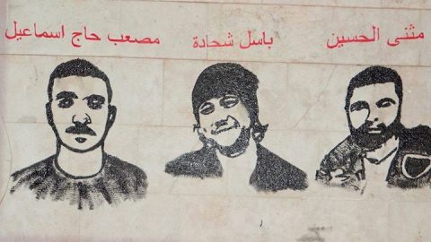 رسم ضمن الحملة لشهداء من الثورة السورية. المصدر: الصفحة الرسمية لائتلاف اليسار السوري على الفيسبوك