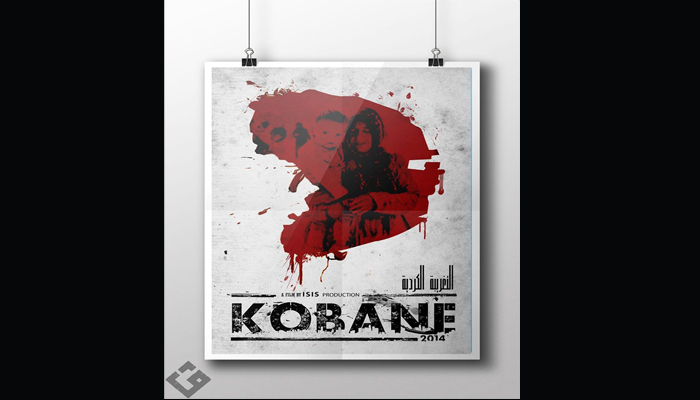 A poster in support of Kobane.