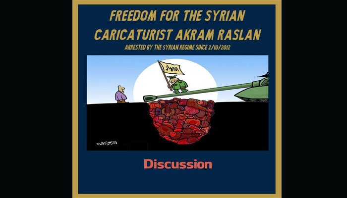 Freedom for Akram Raslan