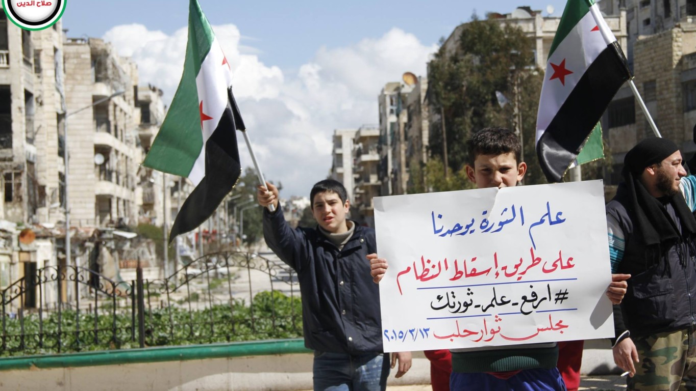 لافتة مرفوعة ضمن الحملة في حي صلاح الدين في حلب. المصدر: الصفحة الرسمية لمجلس ثوار حلب على الفيسبوك