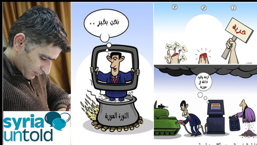 Akram Raslan: How Caricatures Shake Tyranny