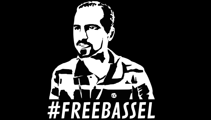 ملصق يطالب بالحرية لباسل الصفدي. المصدر: صفحة الفعالية المطالبة بالحرية لباسل الصفدي على انستغرام
