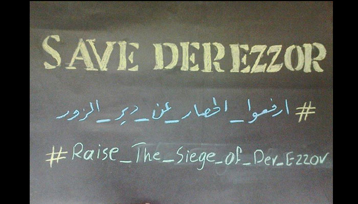 A carton from Deir ez-Zor.