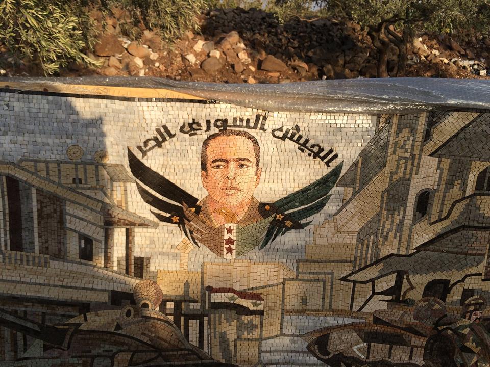 Mosaic of General Hussein Harmoush/Facebook 
