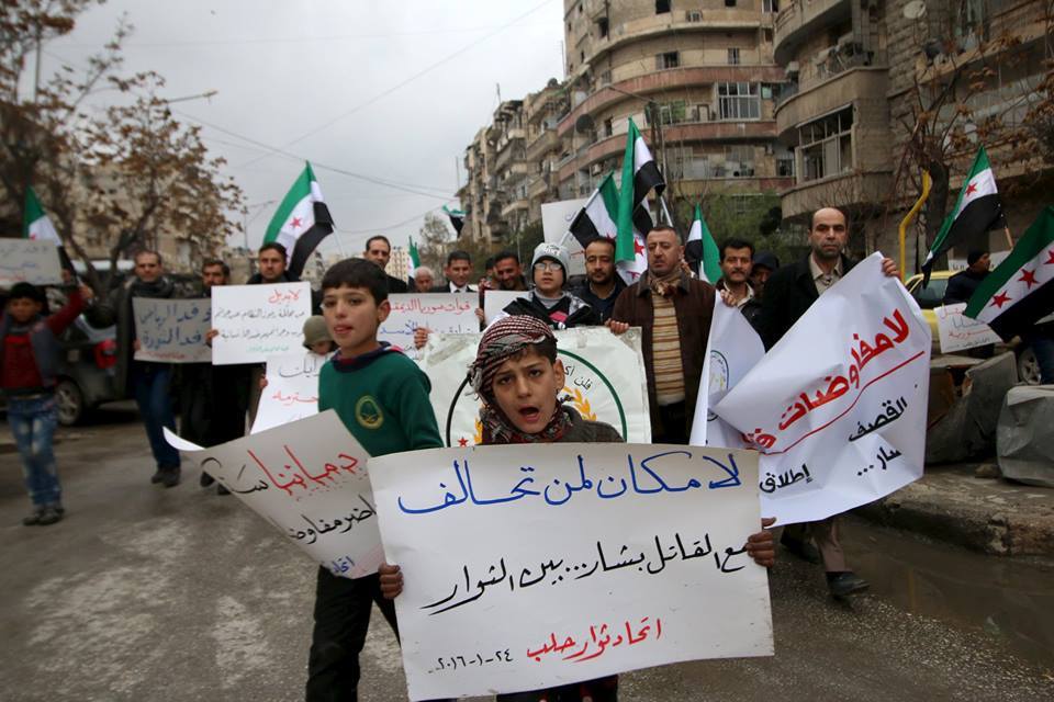 مظاهرة رافضة للمشاركة في جنيف 3 بمدينة حلب. المصدر" اتحاد ثوار حلب