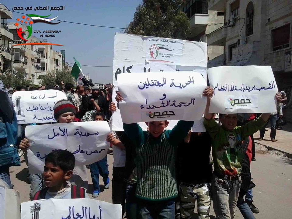Demonstration in support of the detainees organized by the Assembly during the siege. Source: Assembly FB page.