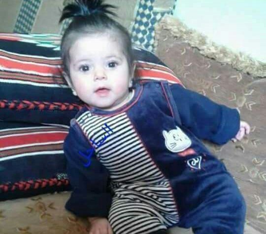 [Photo: Lamis Al-Issa, the 7-month-old child who reportedly died of malnutrition in al-Waʿer on May 14, 2016. (Source: Public domain photo)].