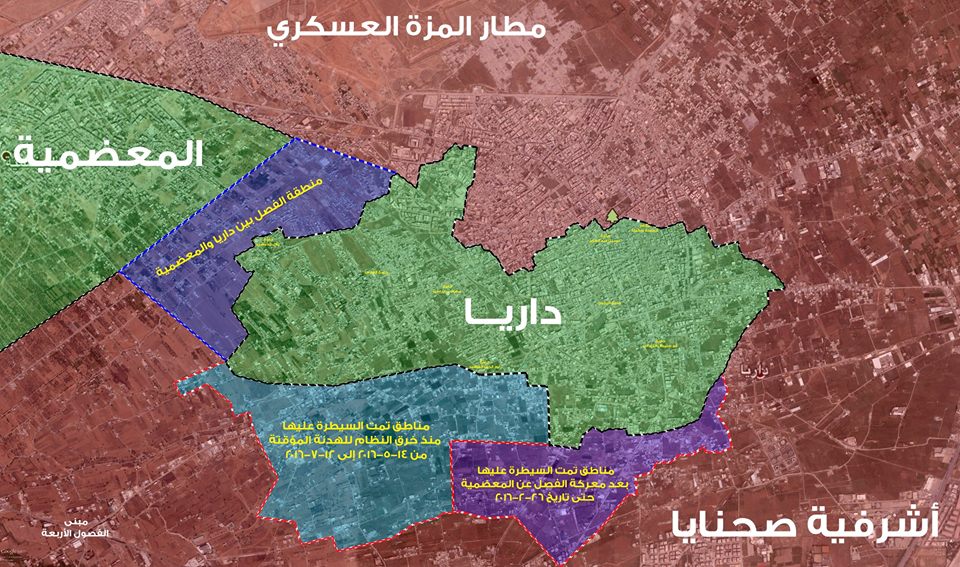 خريطة توضح النقاط التي سيطر عليها النظام في داريَّا حتى تاريخ 12/07/2016، والمدن المحيطة بها، المصدر: المجلس المحلي لمدينة داريا، فيسبوك.