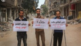 Sit-ins and Protests from Aleppo to Suwayda’