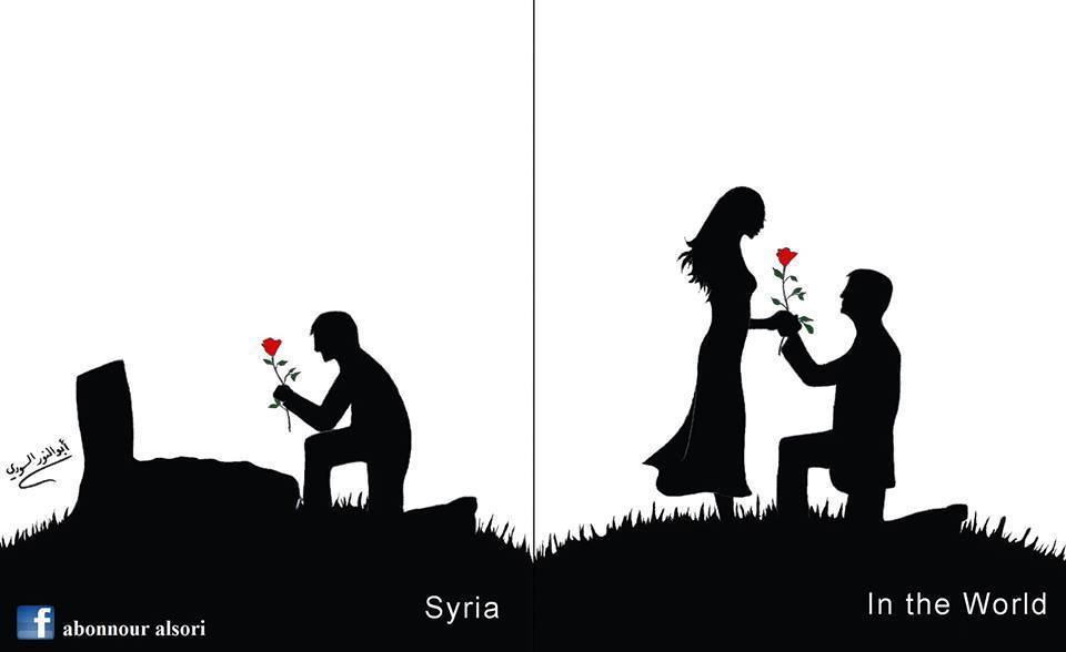 عيد الحب في سوريا، لوحة للفنان أبو النور السوري، المصدر: فيسبوك، صفحة "دولتي".