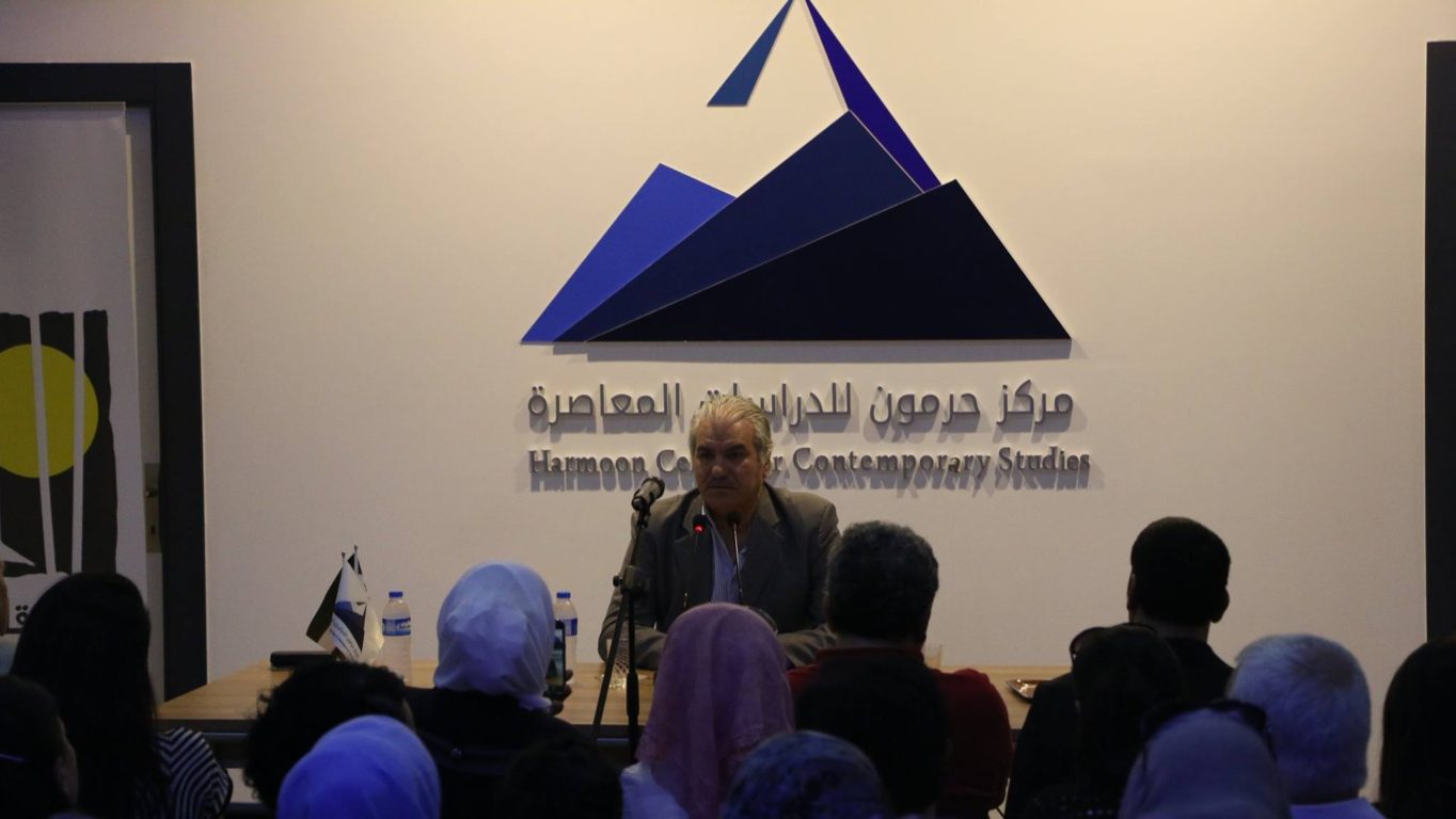 [Photo: Artist ʿAbdul-Qubtan al-Hakim introduces the Harmoon Center for Contemporary Studies (HCCC) and the Geroun News Network - HCCC - Gaziantep - Turkey - 11-8-2016 (Geroun News Network)].